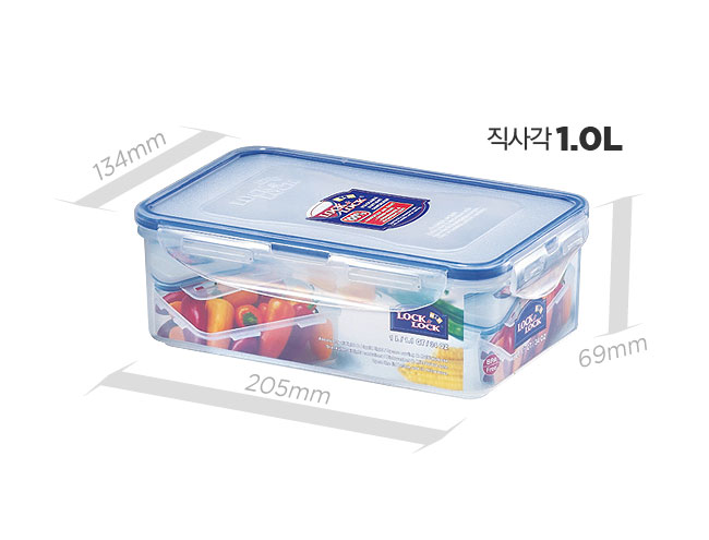 Hộp bảo quản Lock&Lock Classic HPL817-  1.0L