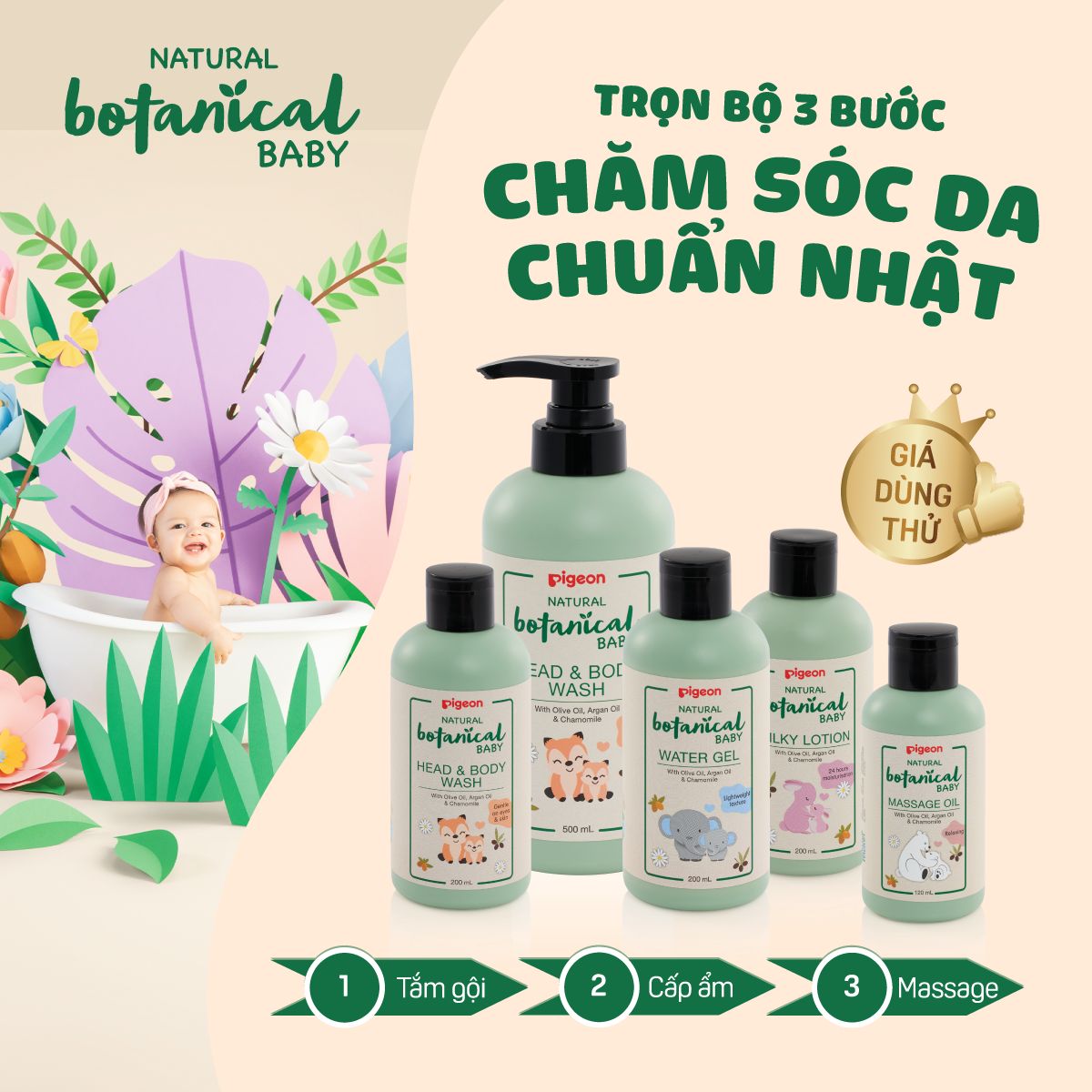 Dầu Massage Cho Bé Natural Botanical 120ml (HSD:11/2026)
