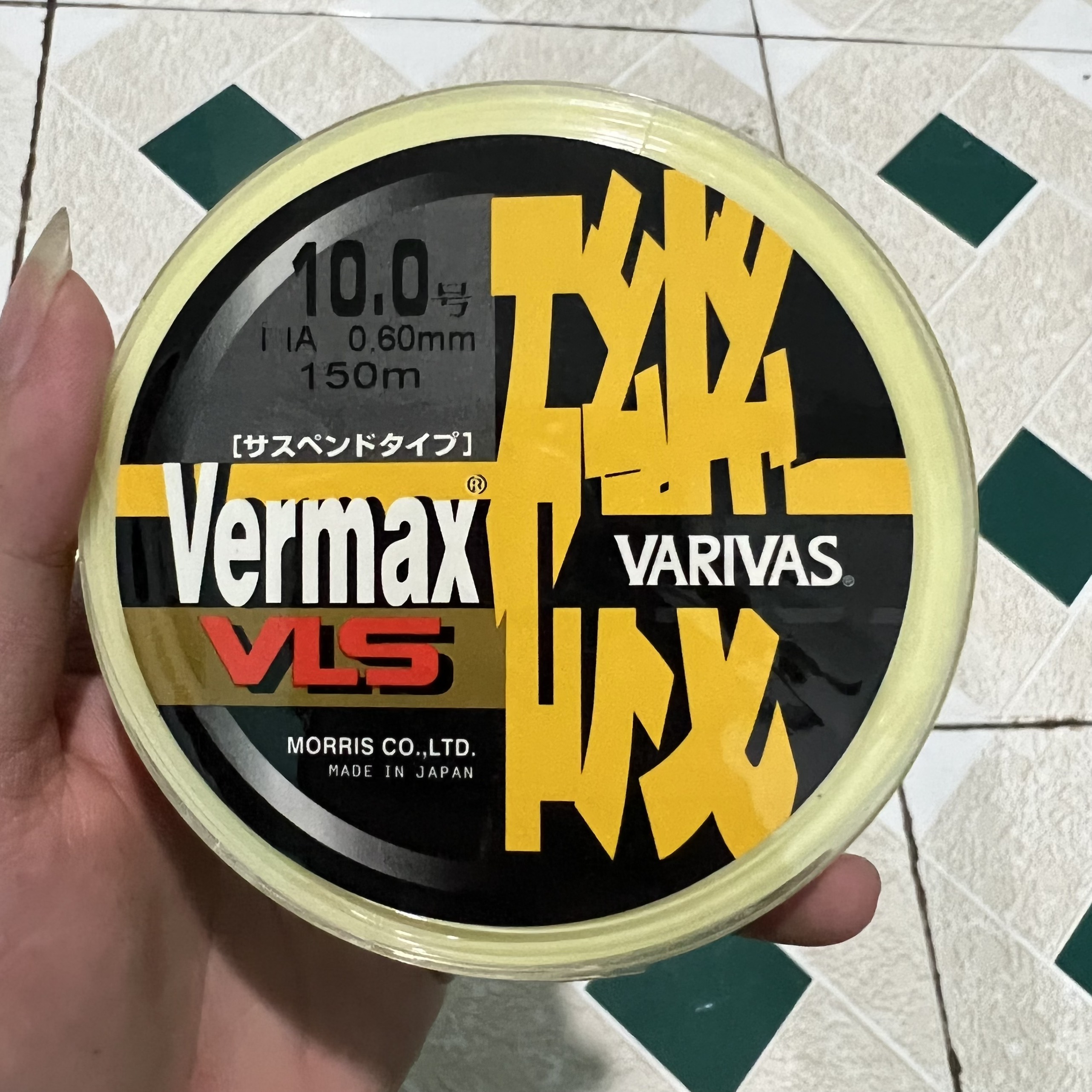 Dây Cước 150m Varivas Vermax Nhật Bản Cao Cấp - DC150M5