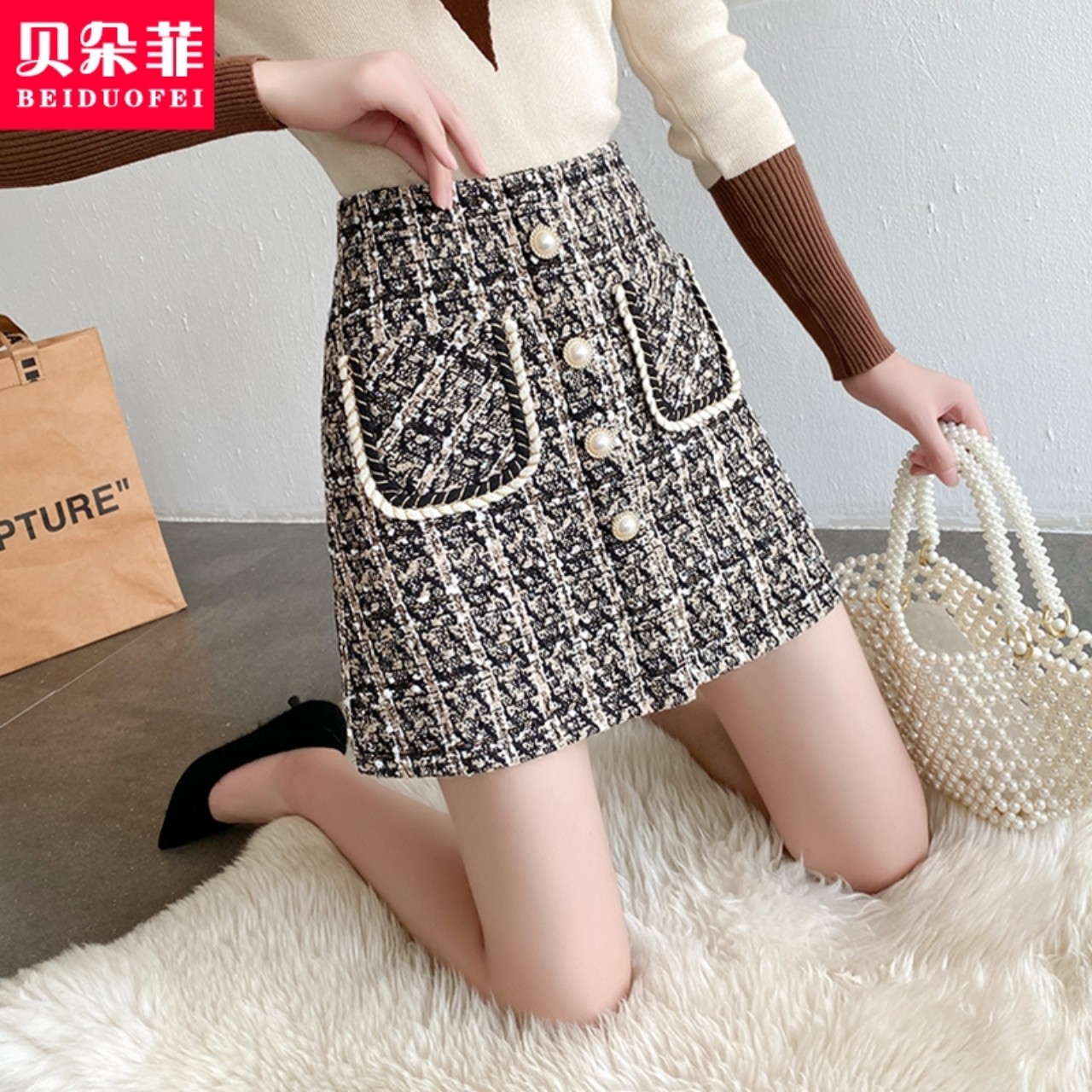 chân váy chữ A chất dạ có quần trong BIG SIZE