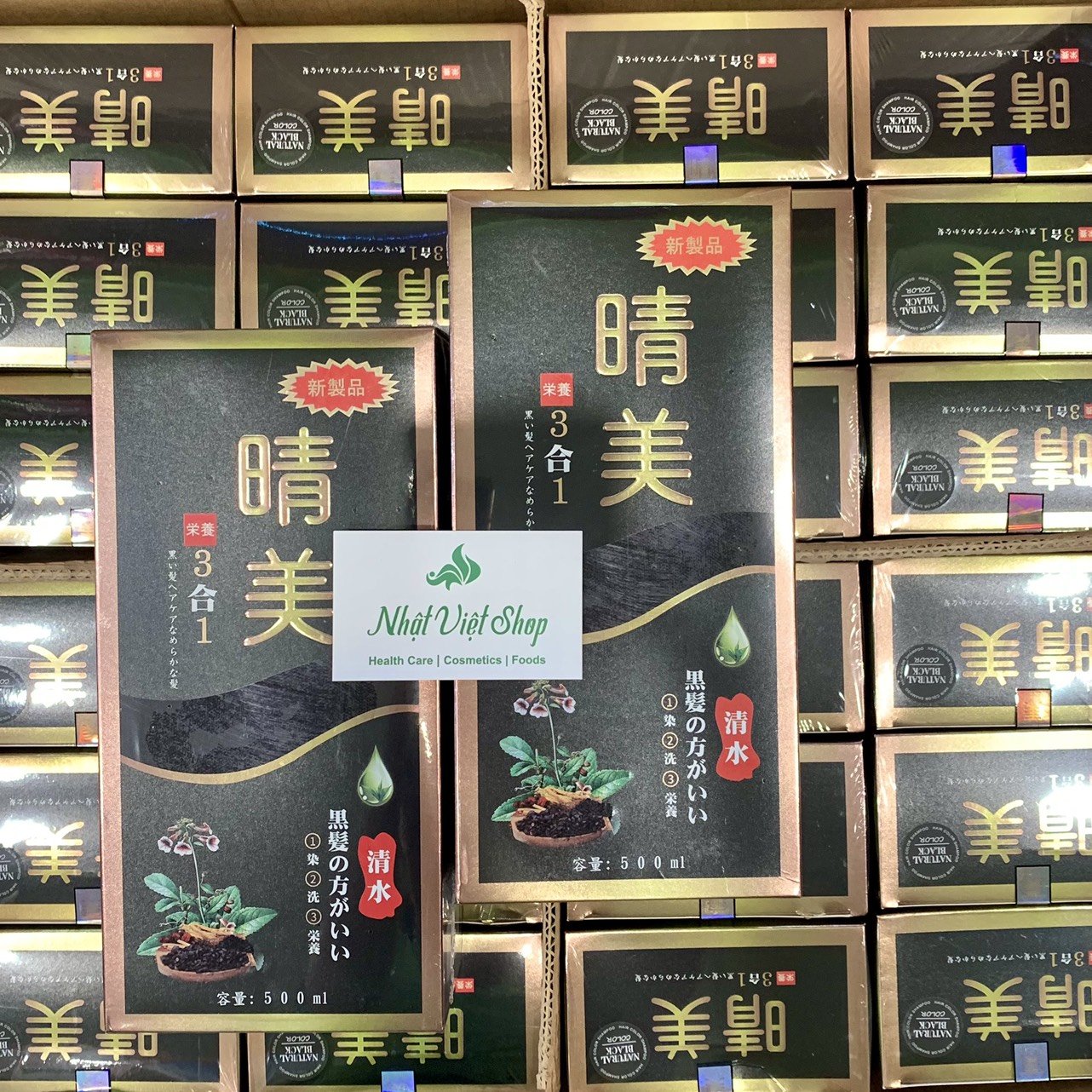 Dầu Gội Phủ Bạc Komi Nhật Bản 500ml
