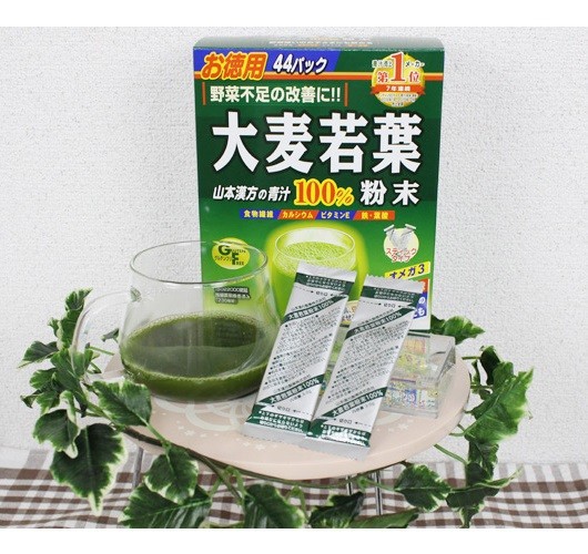 Bột Mầm Lúa Mạch Non Grass Barley nội địa Nhật Bản