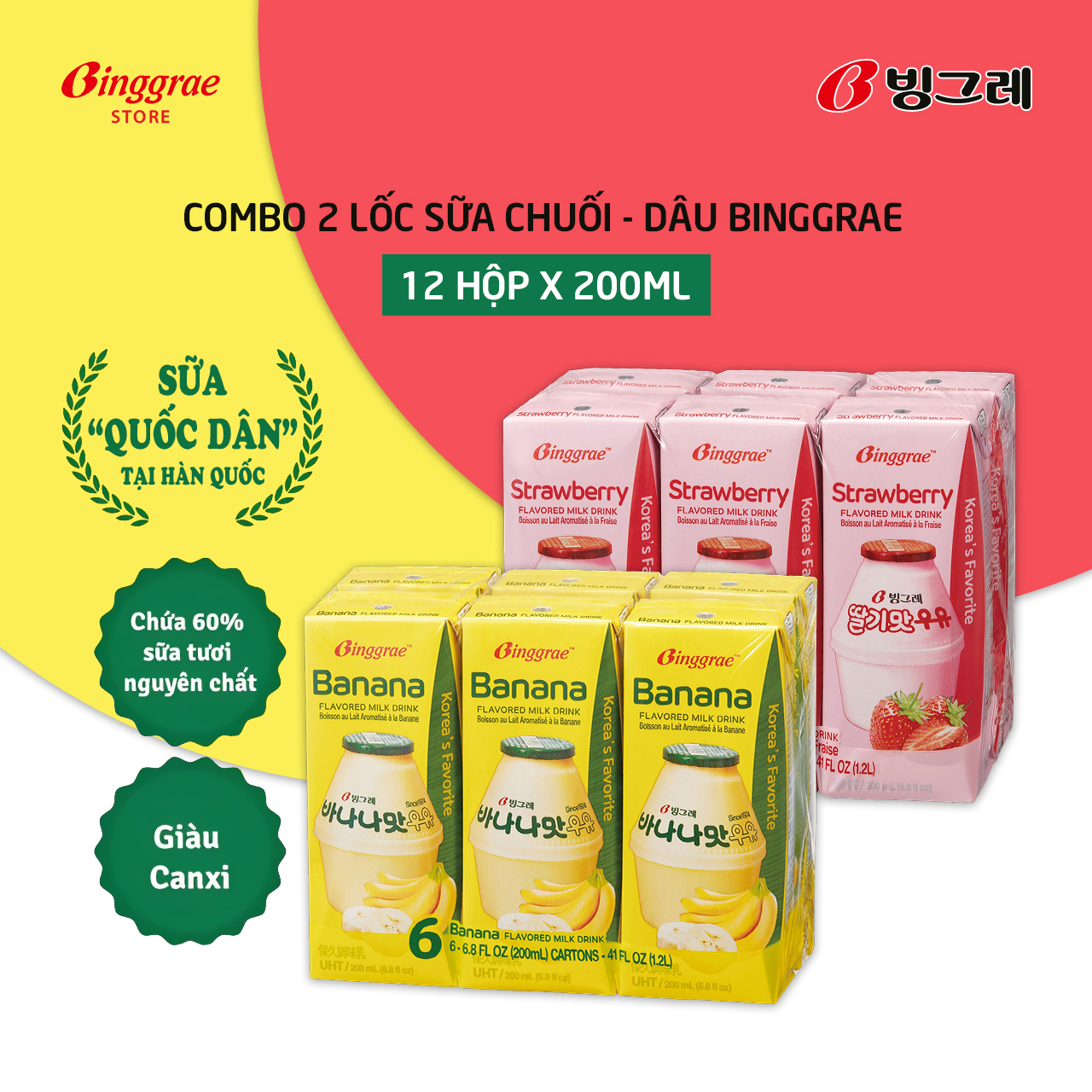 Combo 2 lốc Sữa Chuối – Dâu Hàn Quốc Binggrae (200ml x 12 hộp)