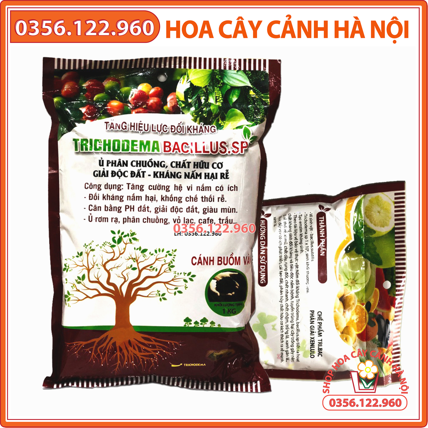 1 kg Nấm đối kháng ủ phân Trichodema HIỆU cánh Buồm Vàng - tricho cánh buồm vàng