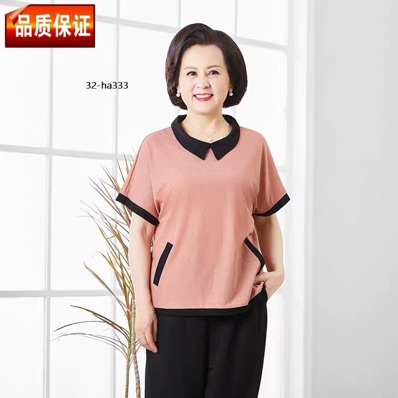 Ha333-thời trang trung niên kiểu quý cô cao cấp