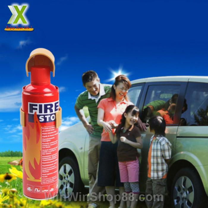 Bình Cứu Hỏa Mini Cho Ô Tô, Xe Hơi