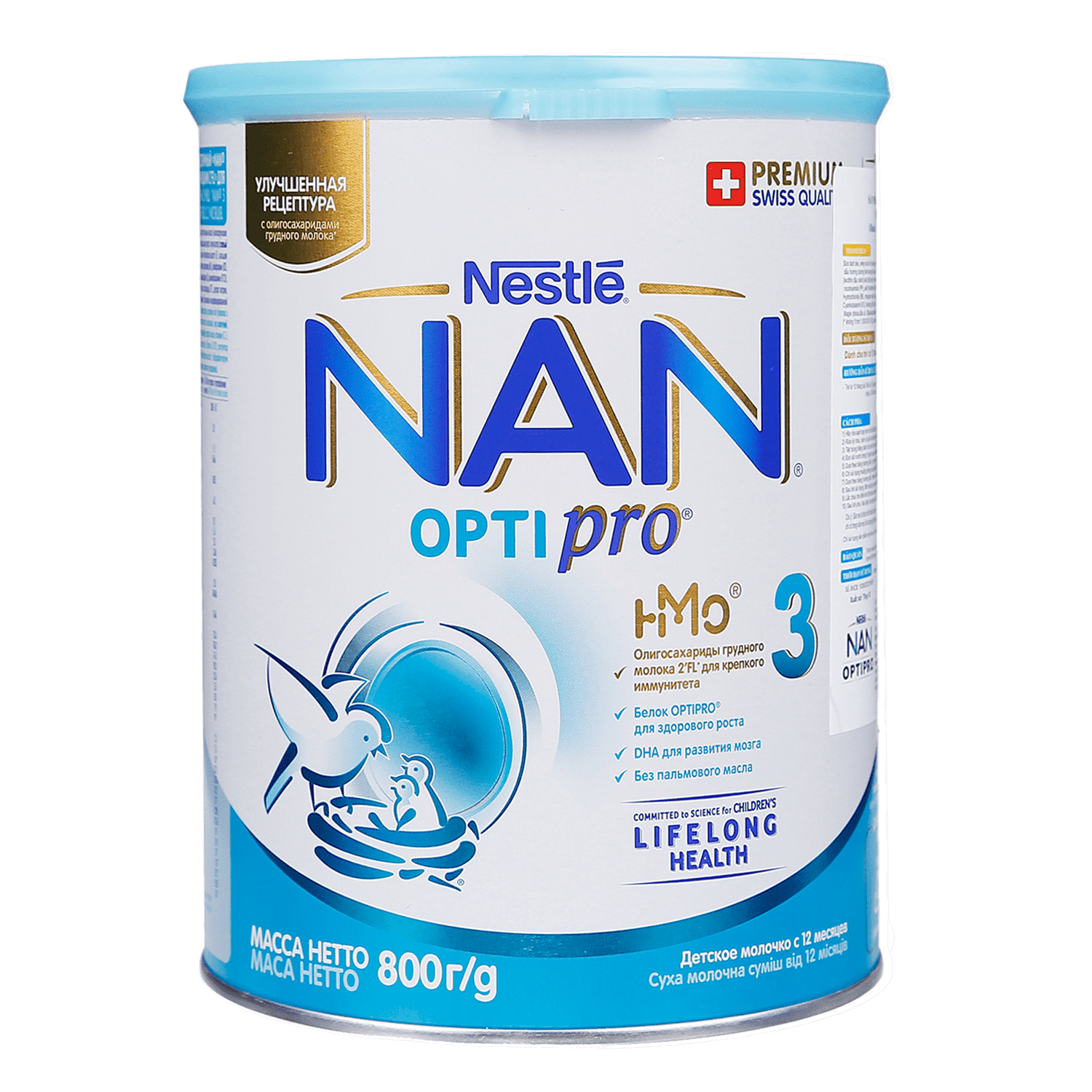 Sữa NAN NGA số 3 800G OPTIPRO (12 tháng trở lên) (DATE 2023)