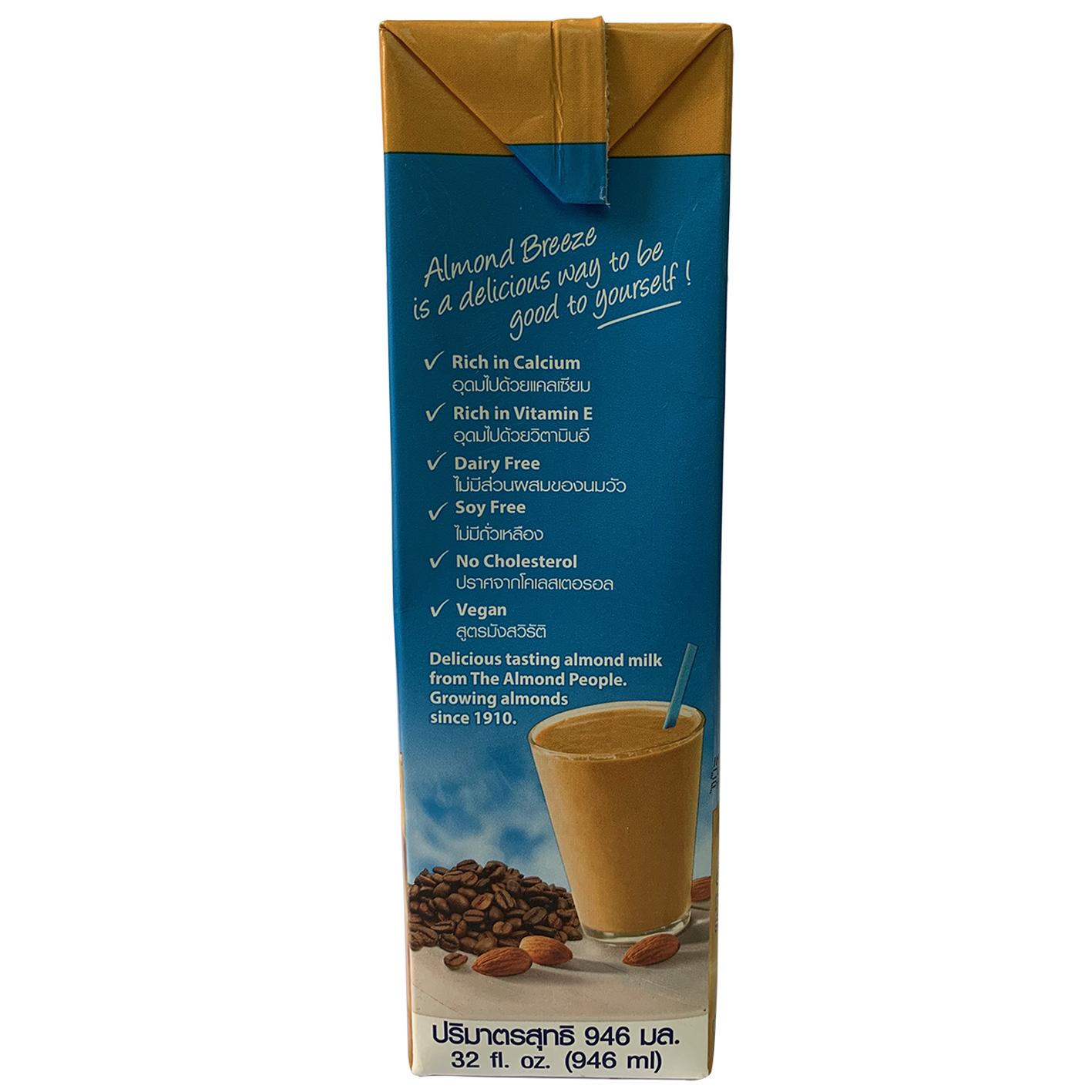 [MUST TRY - Hộp 946ml ] Sữa Hạt Hạnh Nhân ALMOND BREEZE vị Latte 946ml