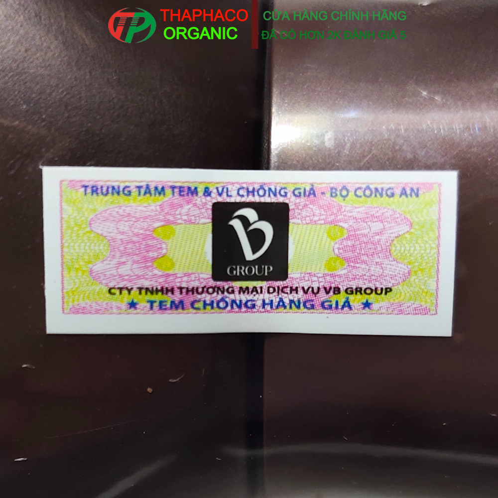 Dầu Xả HANAYUKI CONDITIONER Chai 300gr
