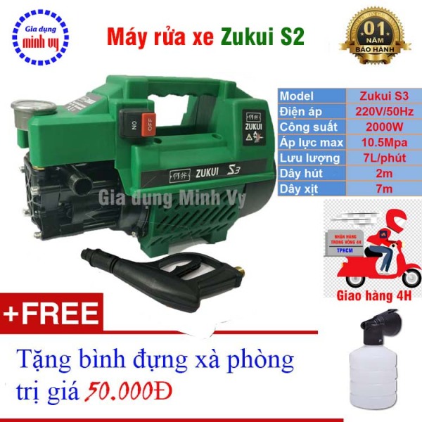 Máy rửa xe mini điện 220v Zukui S1/S2/S3 tặng bình xà phòng- may rua xe ap luc cao nhat ban