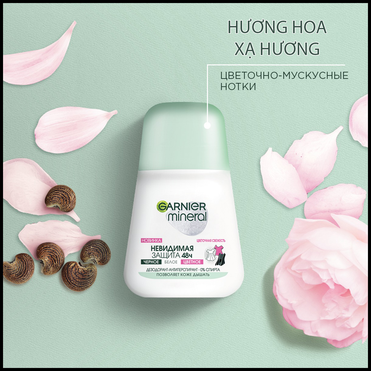 Moisturizing hand cream - Complex hand and nail cream - silkyhands.ru - 80ml