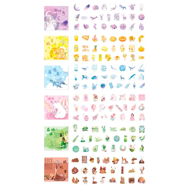 Hộp 50 sticker cute - Hình dán dễ thương