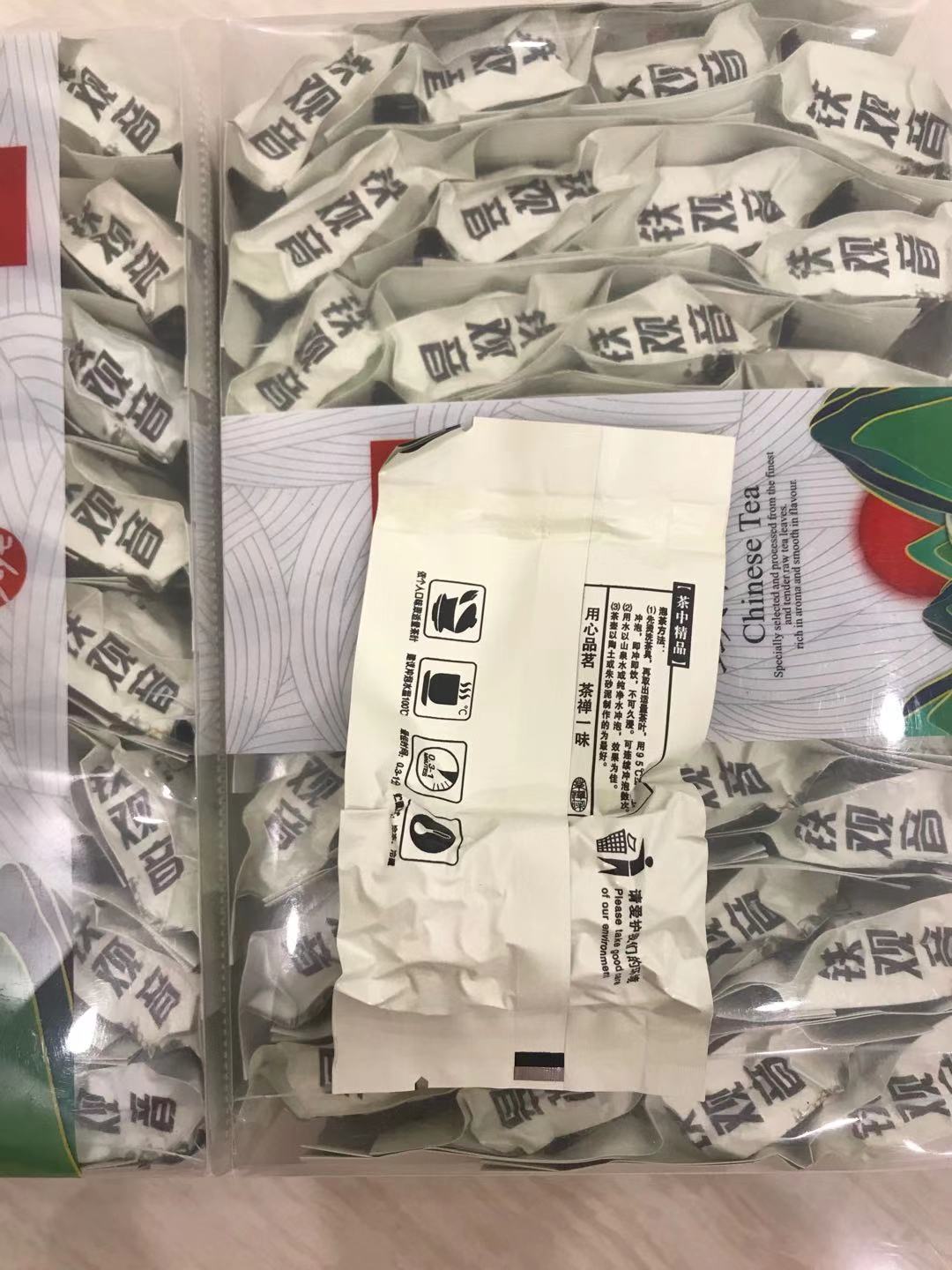 trà thiết quan âm 250 gr