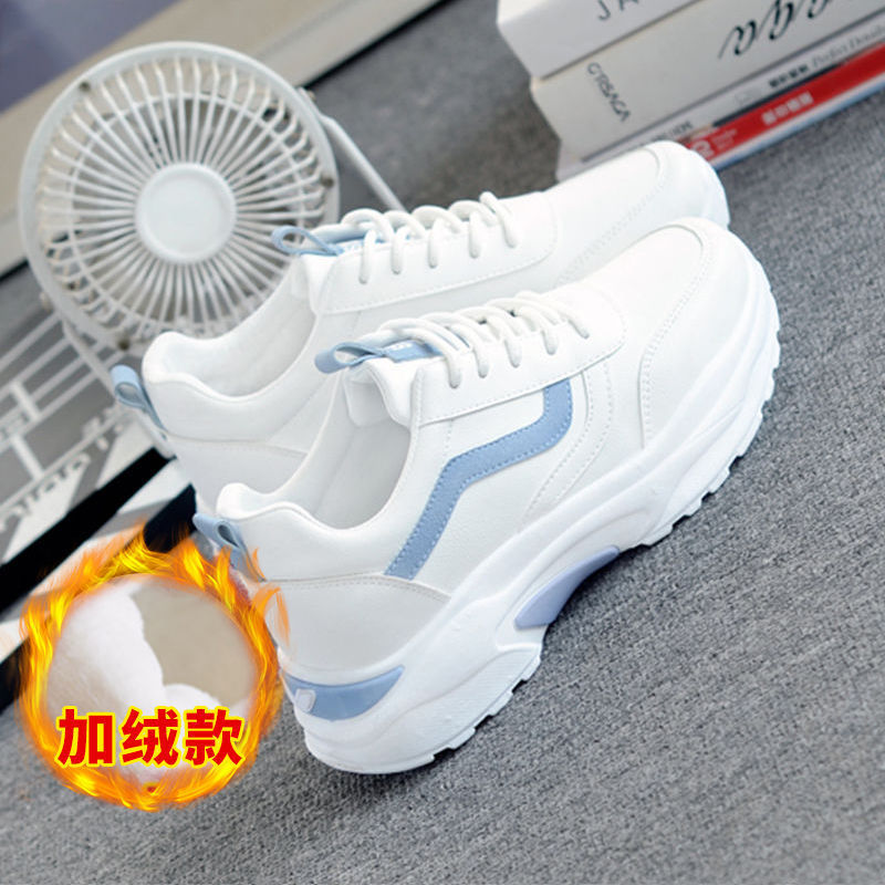 Giày nữ đế độn cao 2 sọc hottren