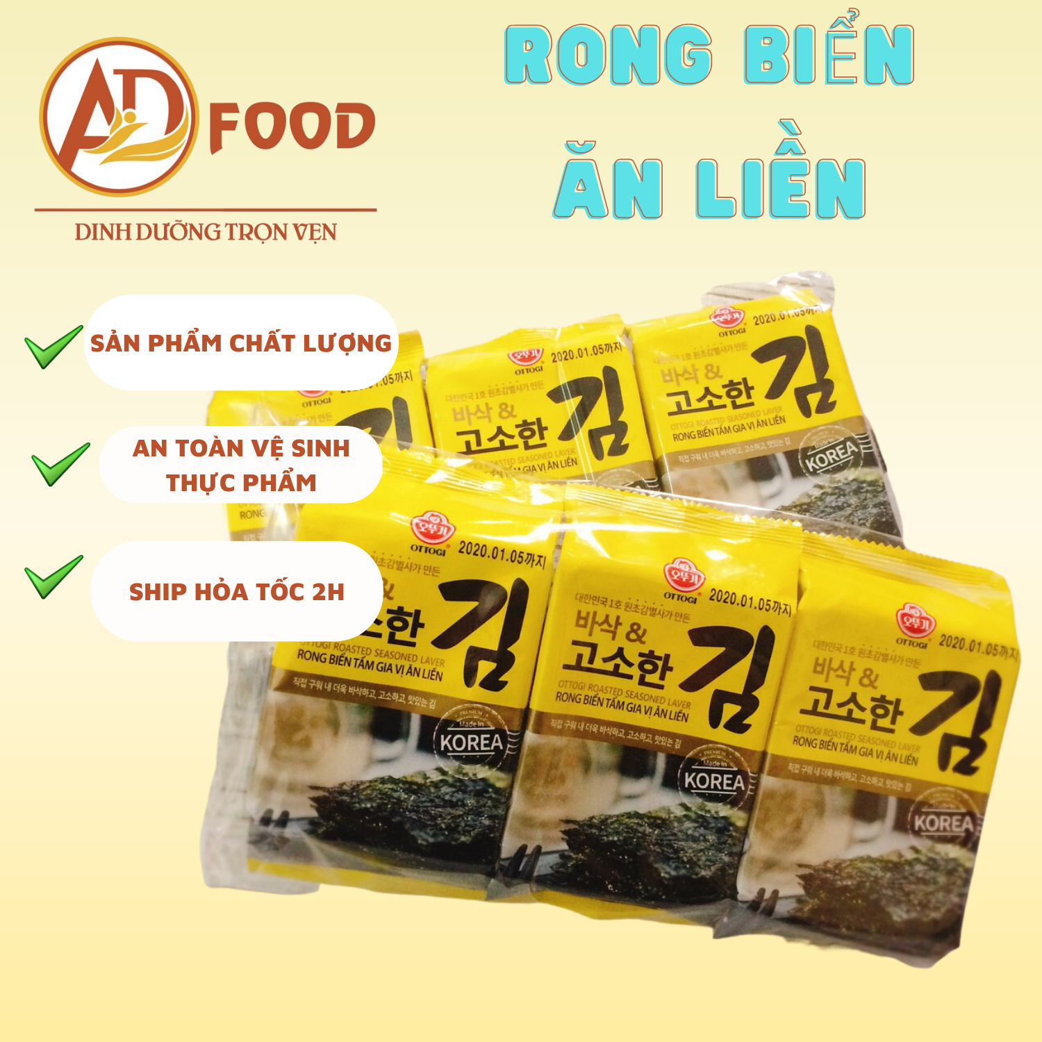 Rong biển ăn liền Hàn Quốc gói 4g