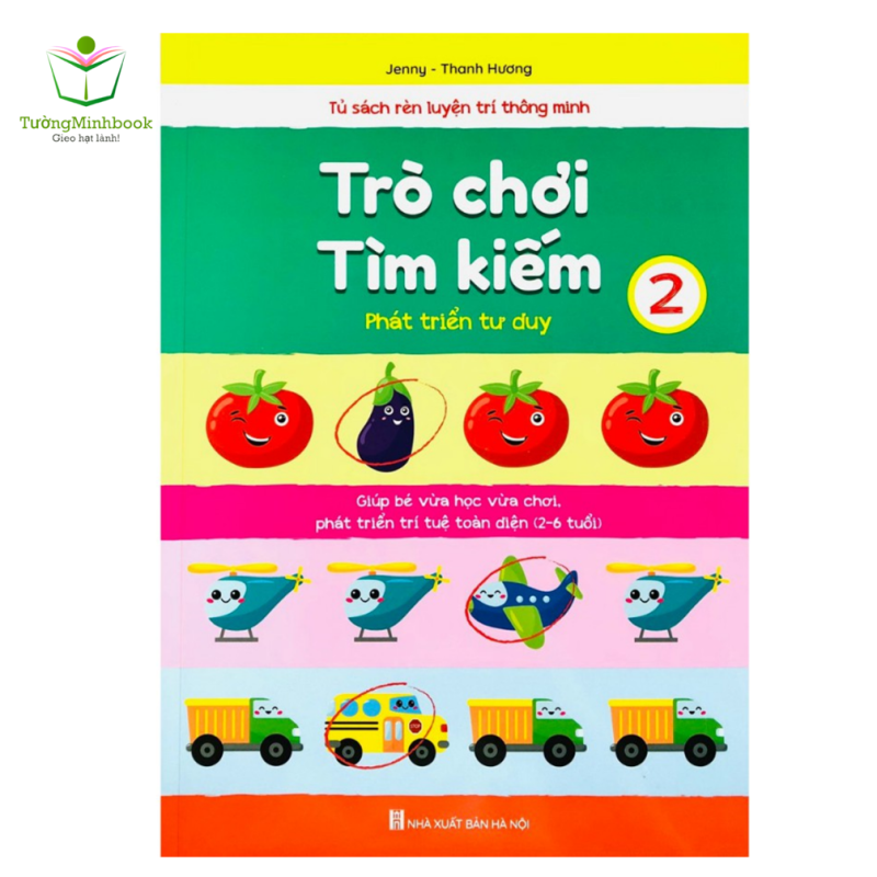Trò Chơi Tìm Kiếm - Phát triển tư duy cho trẻ 2 - 6 tuổi - Quyển 2 (1 cuốn)