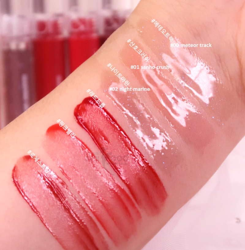 Son tint bóng hàn quốc lâu trôi, căng mọng đôi môi romand glasting water gloss 4.5g