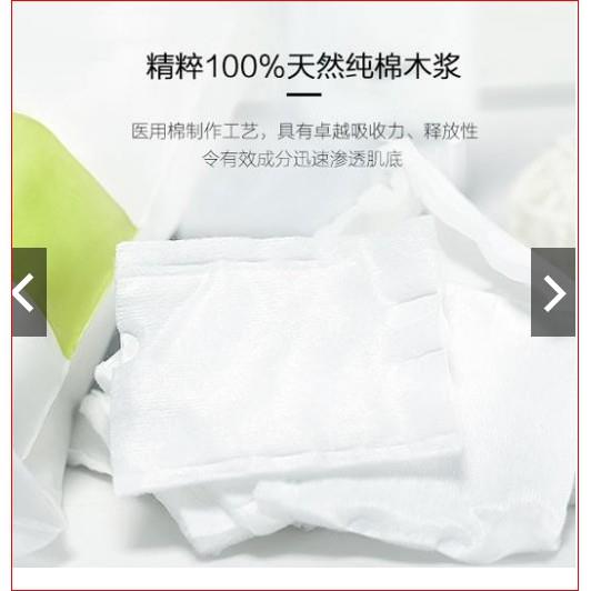 ❏  BÔNG TẨY TRANG GÓI MINISO 180 miếng .