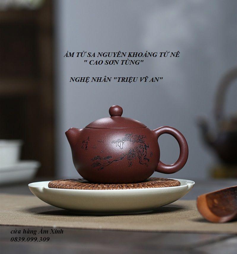 Ấm Tử Sa Nghi Hưng Tây Thi 180 ml (Tử Nê)