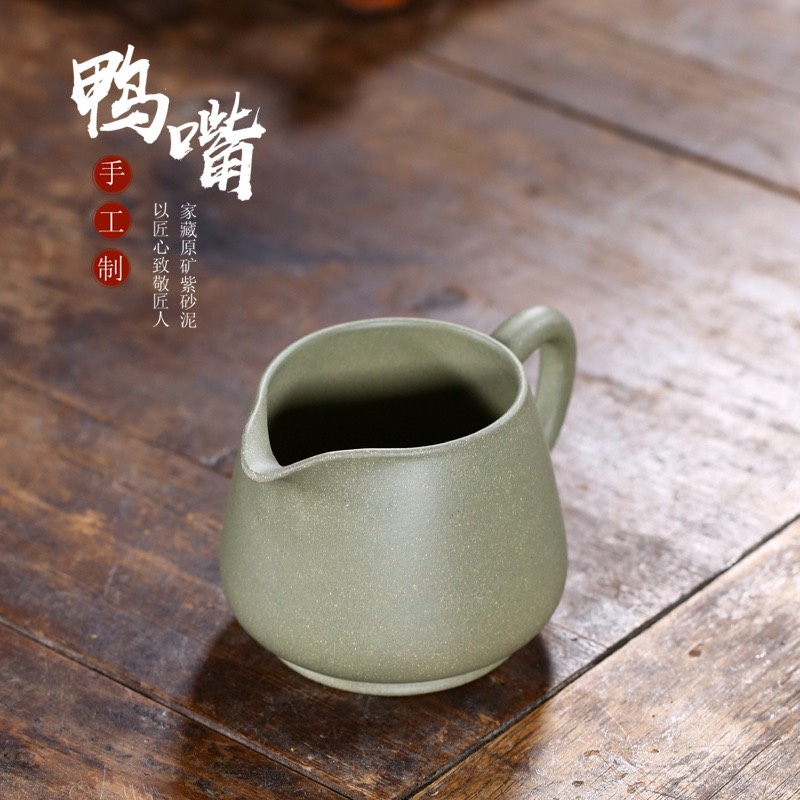 Tống Chuyên trà Tử Sa 280 ml (Đậu Thanh Nê)