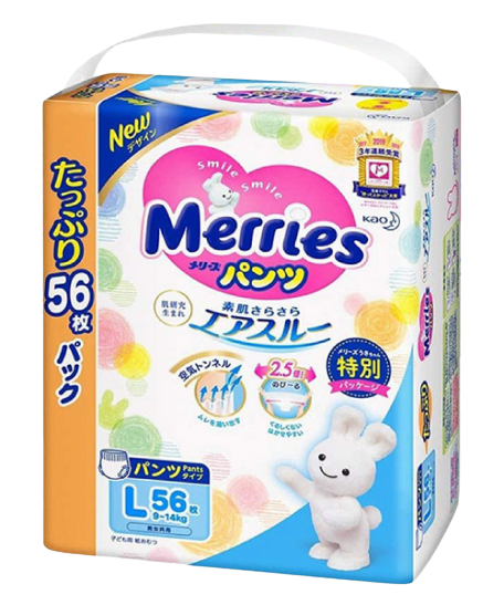 Tã/bỉm quần MERRIES JUMBO siêu cộng miếng Nội Địa Nhật đủ size M76/M74/L56/XL50