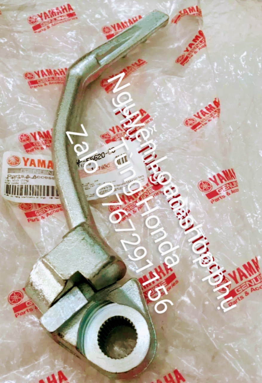 GIÒ ĐẠP (CẦN KHỞI ĐỘNG) EXCITER. 135 ZIN CHÍNH HÃNG  YAMAHA