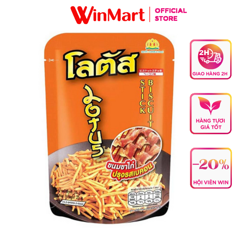 [Siêu thị WinMart] - Bánh que Doabua thịt xông khói gói 55g