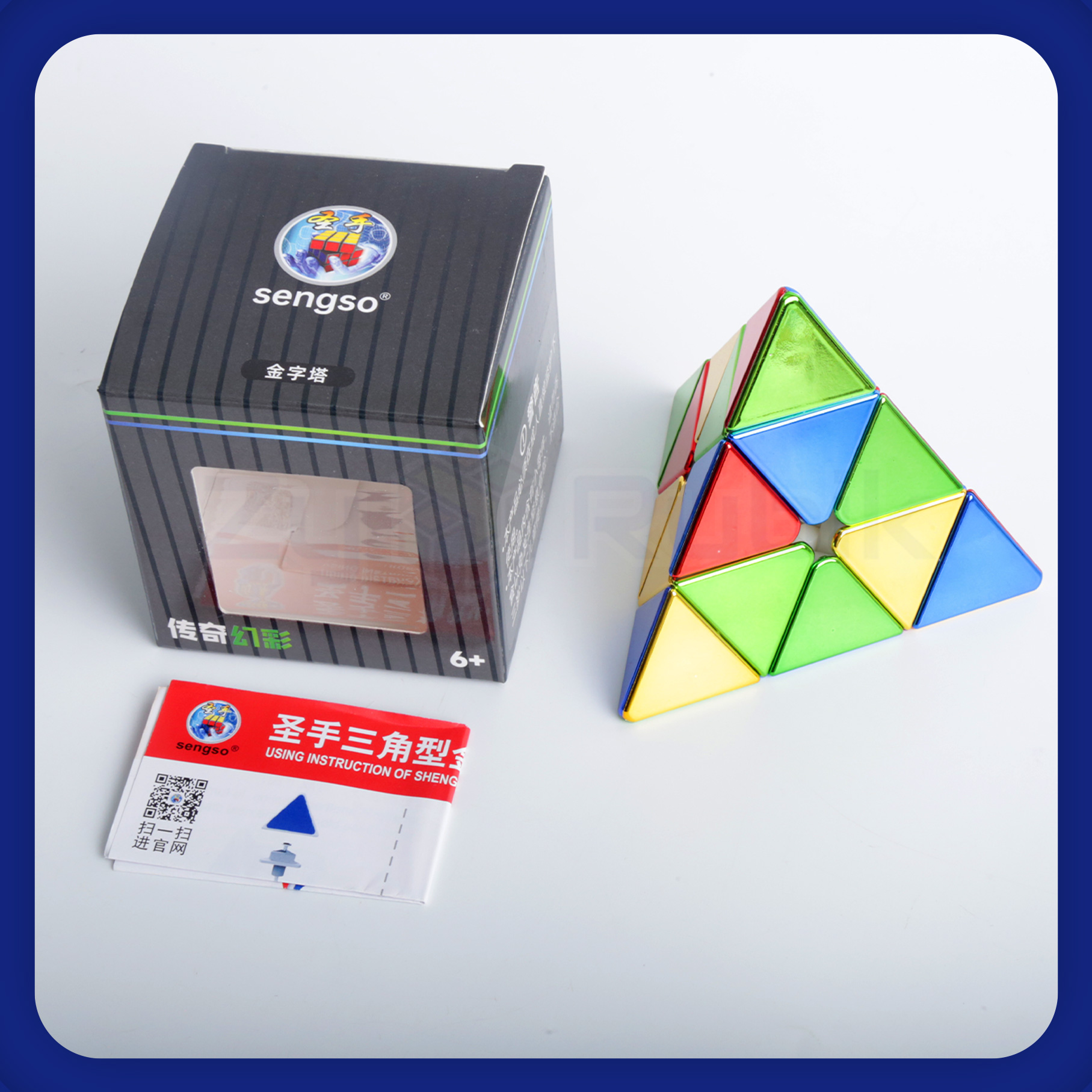 Rubik Biến Thể Sengso Pyraminx Metallic Magnetic Stickerless- Rubic Tam Giác Có Nam Châm- Zyo Rubik