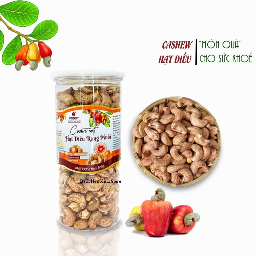 [Type 1] Fried silk cashew facial fornut bottle original nutrition delicious quality tinsel lip balm