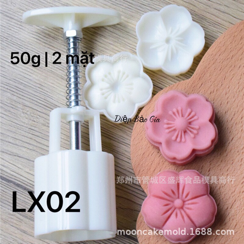 Khuôn trung thu 50g LX02