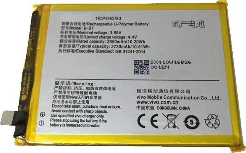 Pin cho điện thoại vivo Y55 B-B1