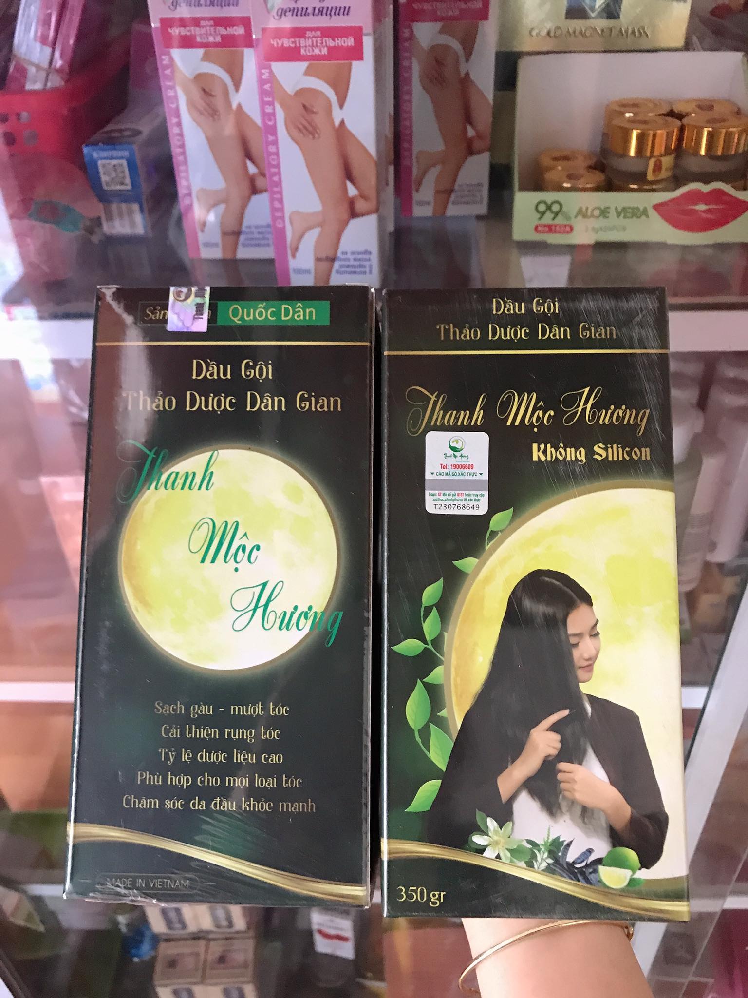 Dầu Gội Thanh Mộc Hương
