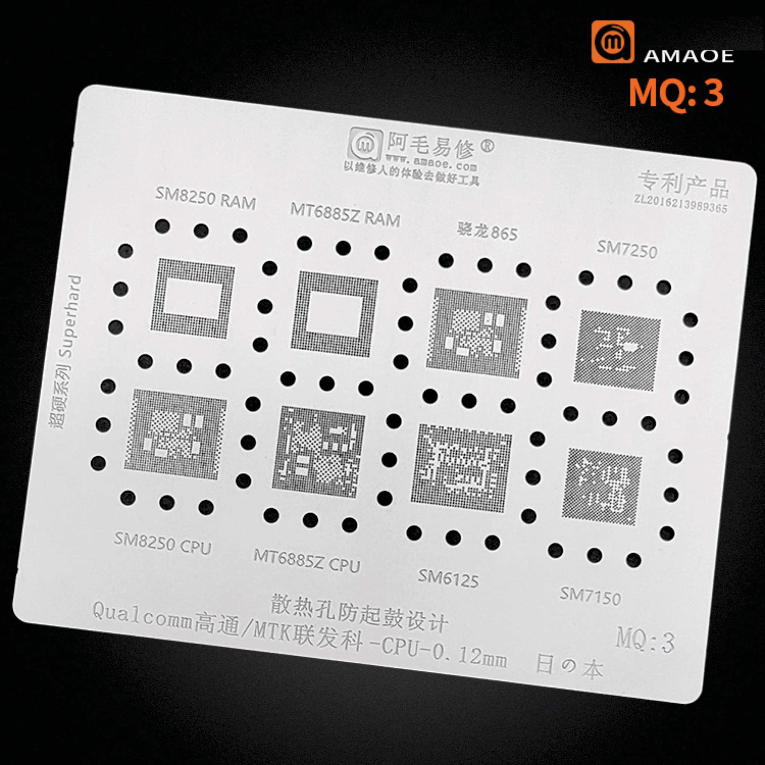 Amaoe Vỉ làm chân IC (IC Pin Making Tool) for OPPO/VIVO/Xiaomi/Huawei Qualcomm và MediaTek thay thế chân IC thép bền chắc sửa chữa thiết bị di động
