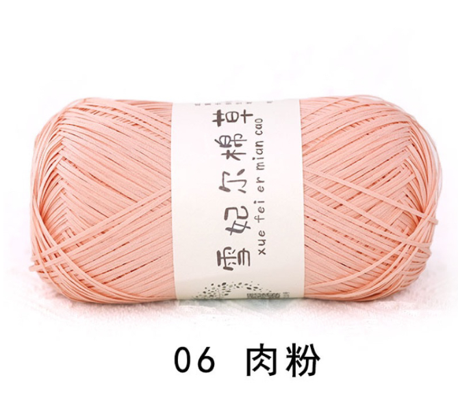 Sợi cỏ chiffel 100gram