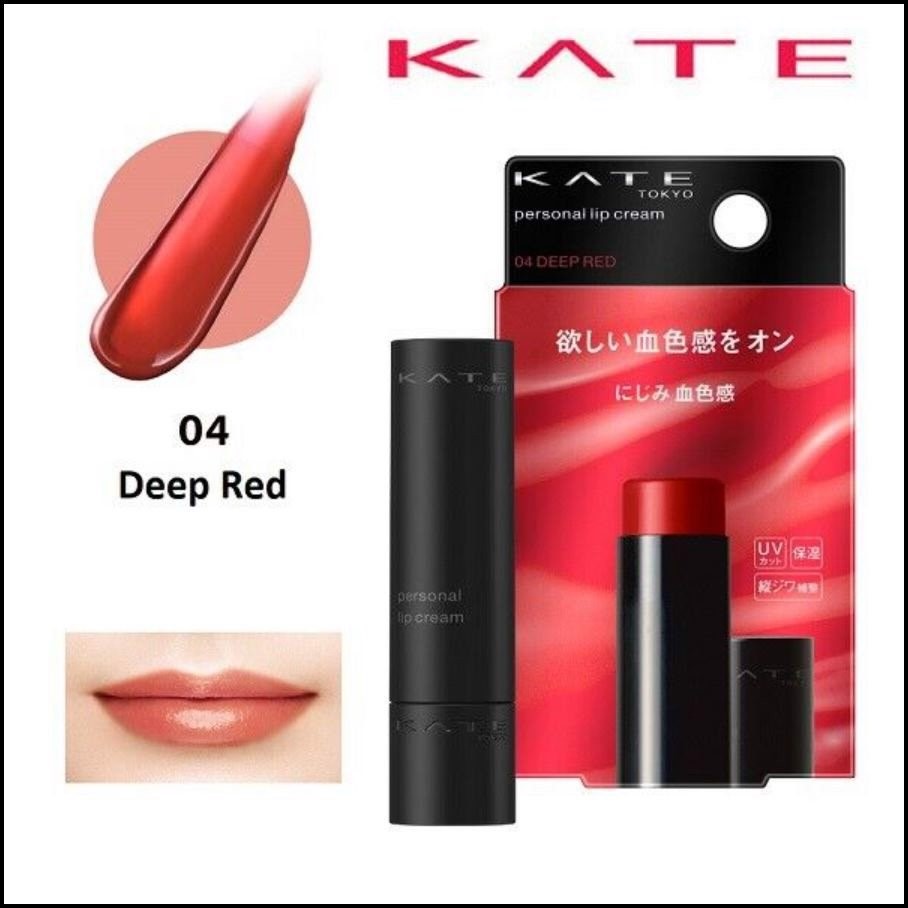 Son Dưỡng Kate Personal Lip Cream