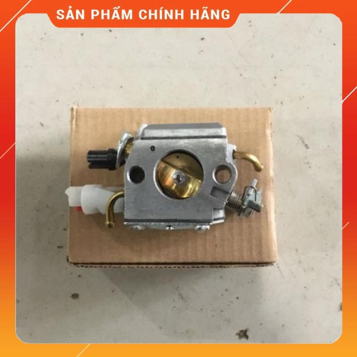 [Chính Hãng] Chế máy cưa xăng Thụy điển 353