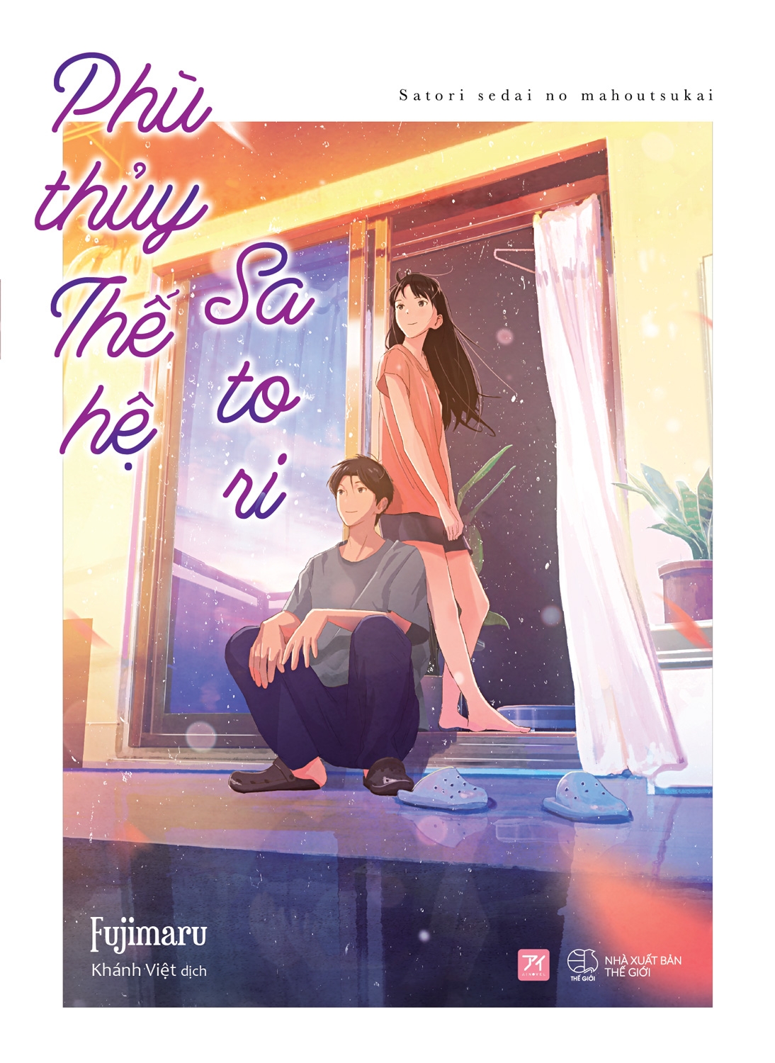 Fahasa - phù thủy thế hệ satori