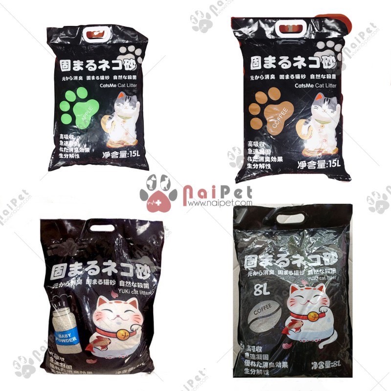 Cát Vệ Sinh Cát Đất Sét Nhật Đen Cats Me Cat Litter CDS001