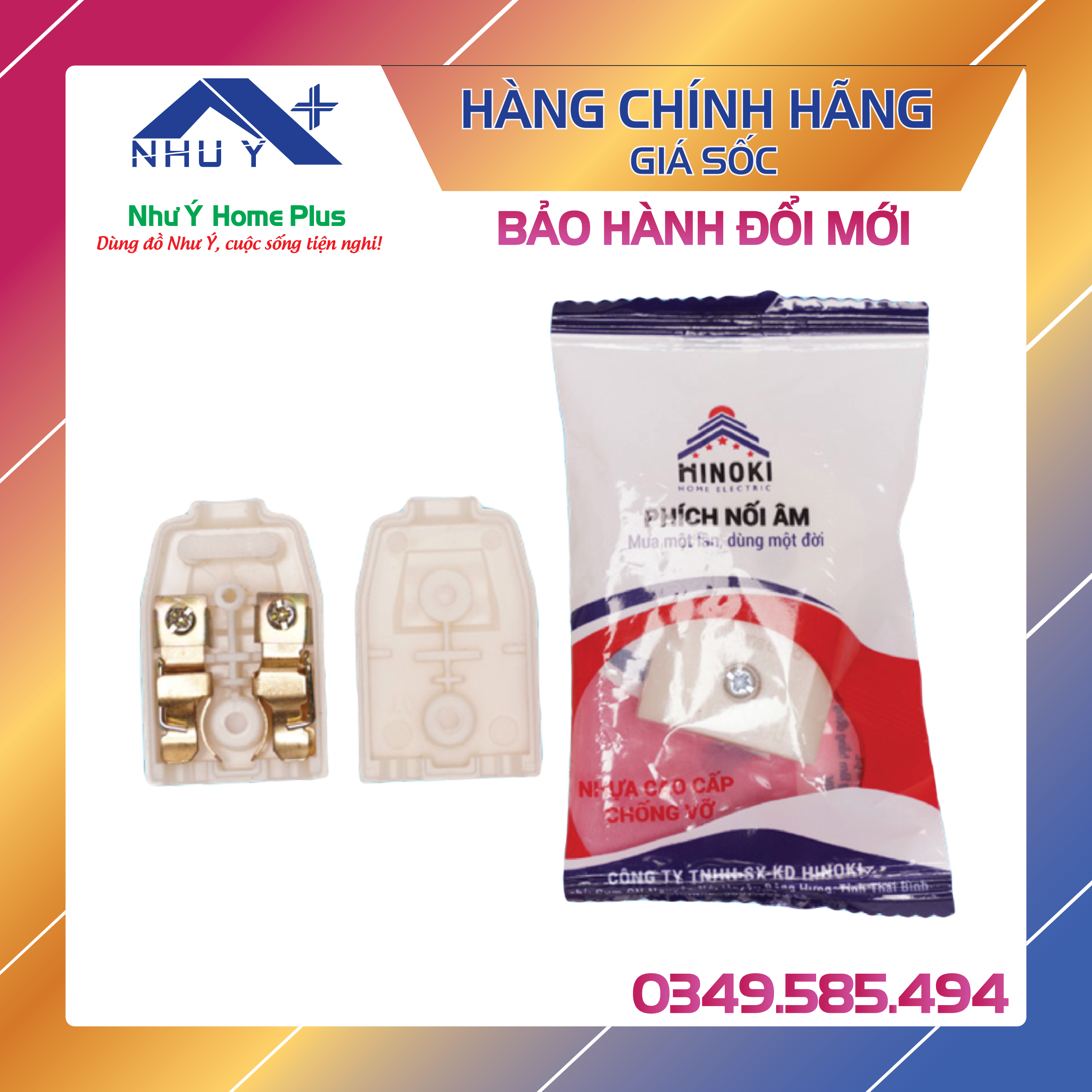Phích nối âm hinoki công suất 2000w siêu bền -