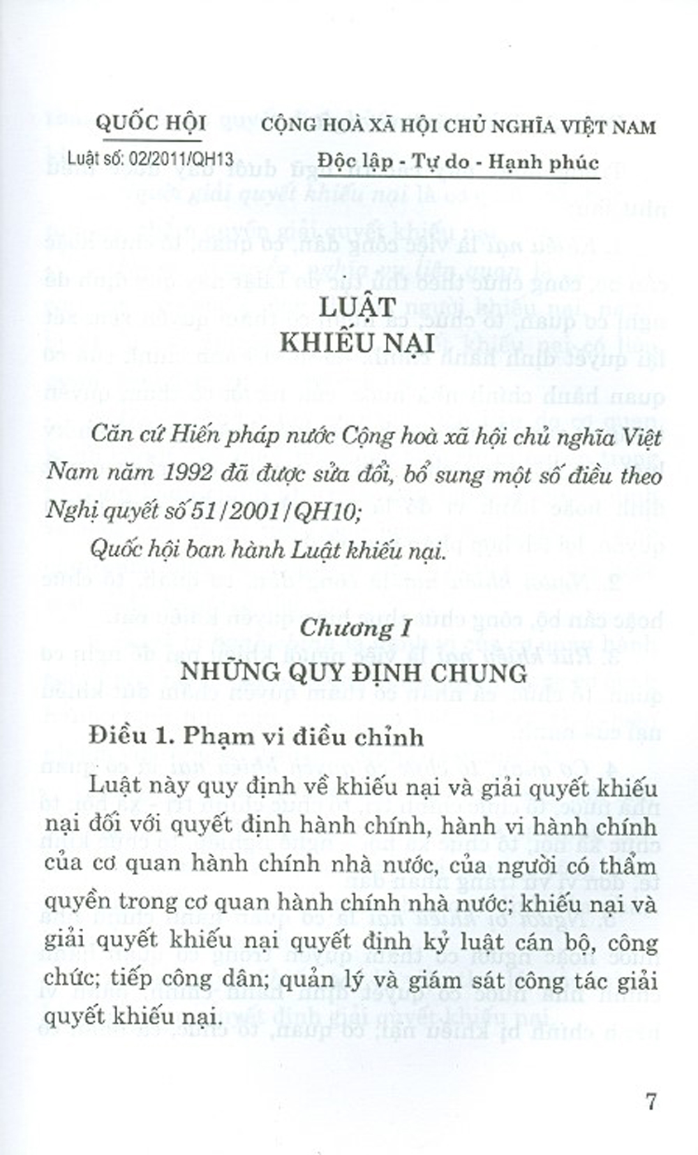 Luật Khiếu Nại (Hiện Hành)