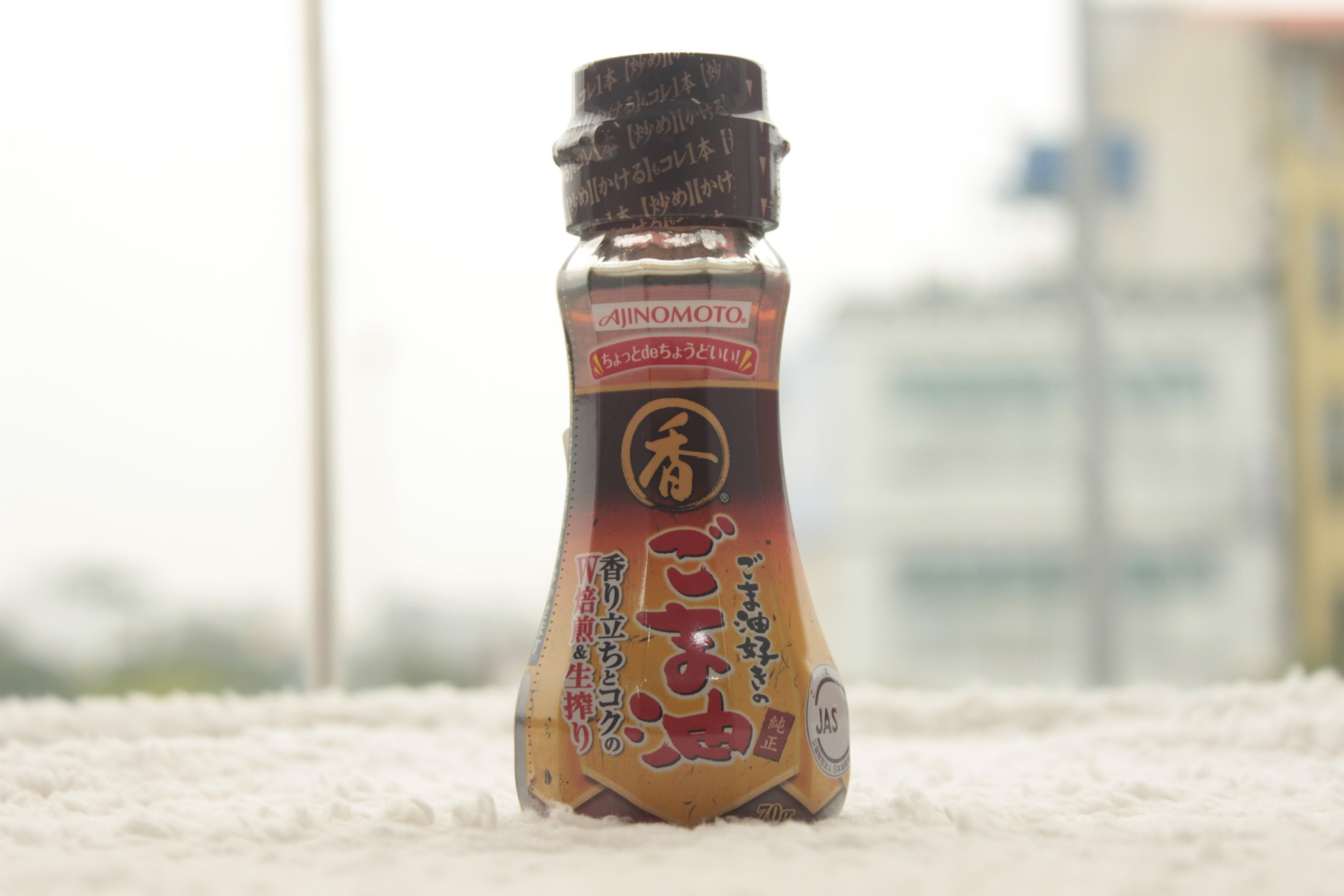 Dầu Mè Ajinomoto 70g - Hàng Nhật