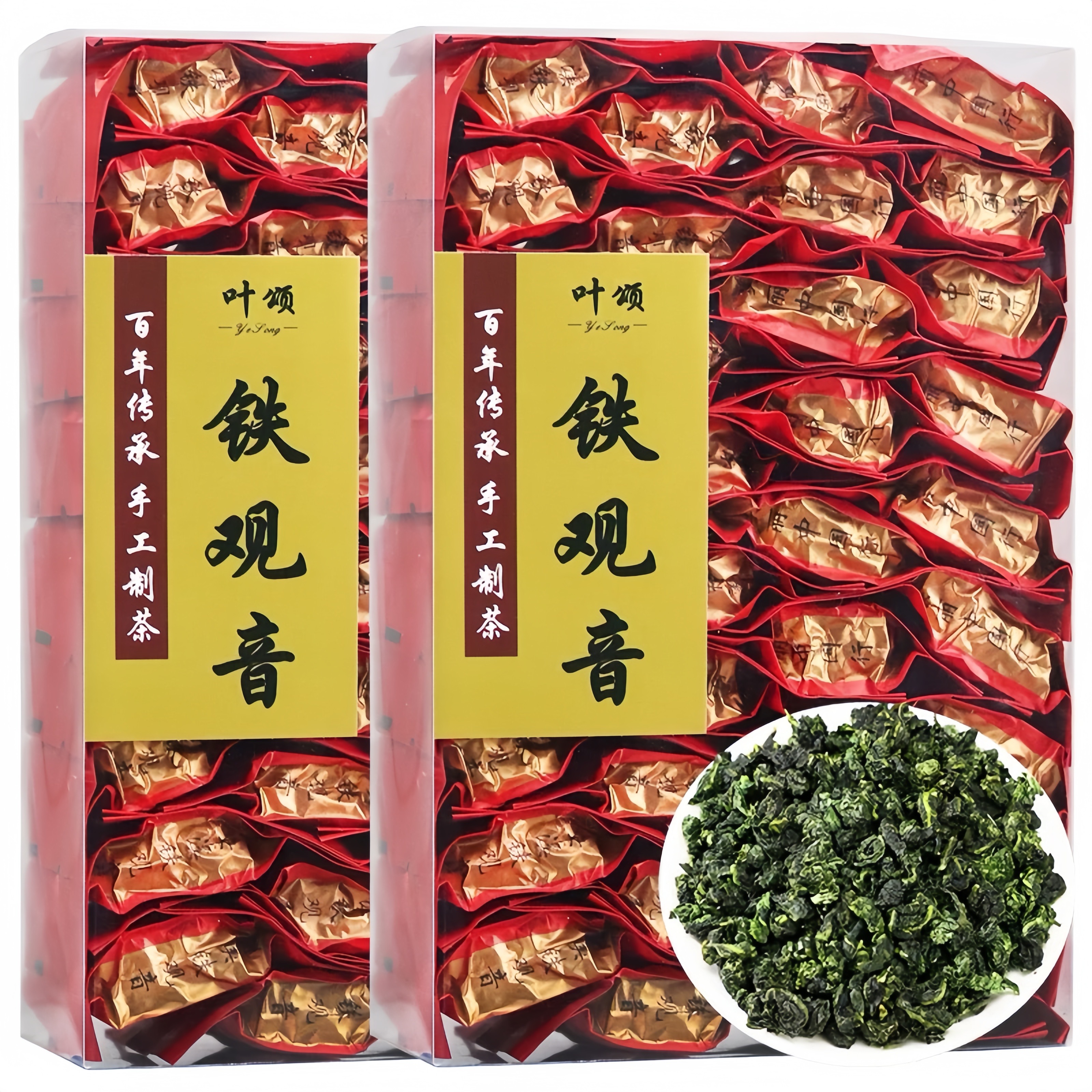 Trà thiết quan âm an khê cao cấp