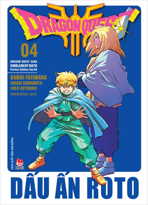 Dragon Quest – Dấu ấn Roto (Perfect Edition) – Tập 4 (Tặng kèm Bookmark PVC)