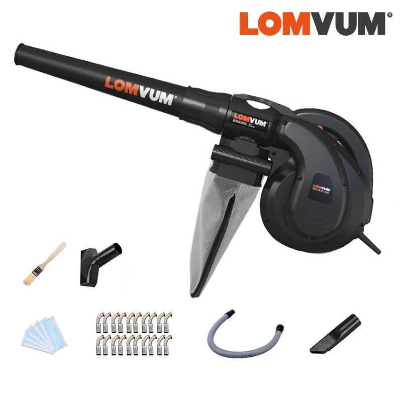 Máy hút thổi bụi công suất lớn Lonvum