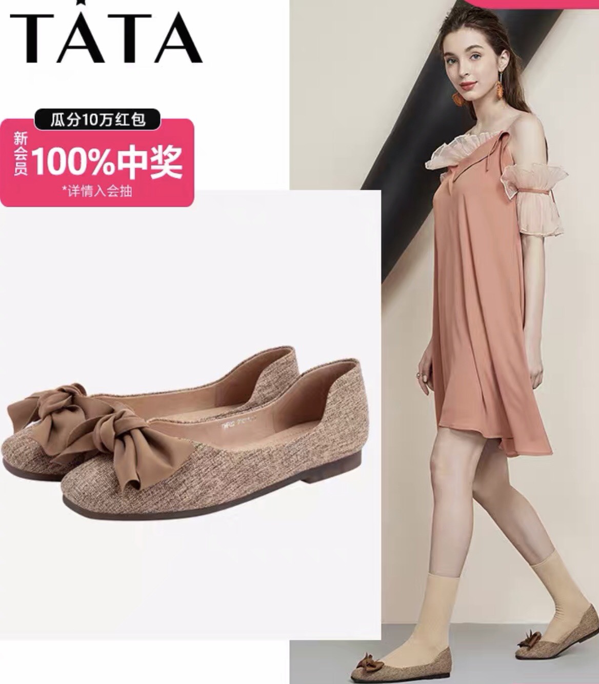 Giày nữ đế bệt hàn quốc nơ xinh xắn