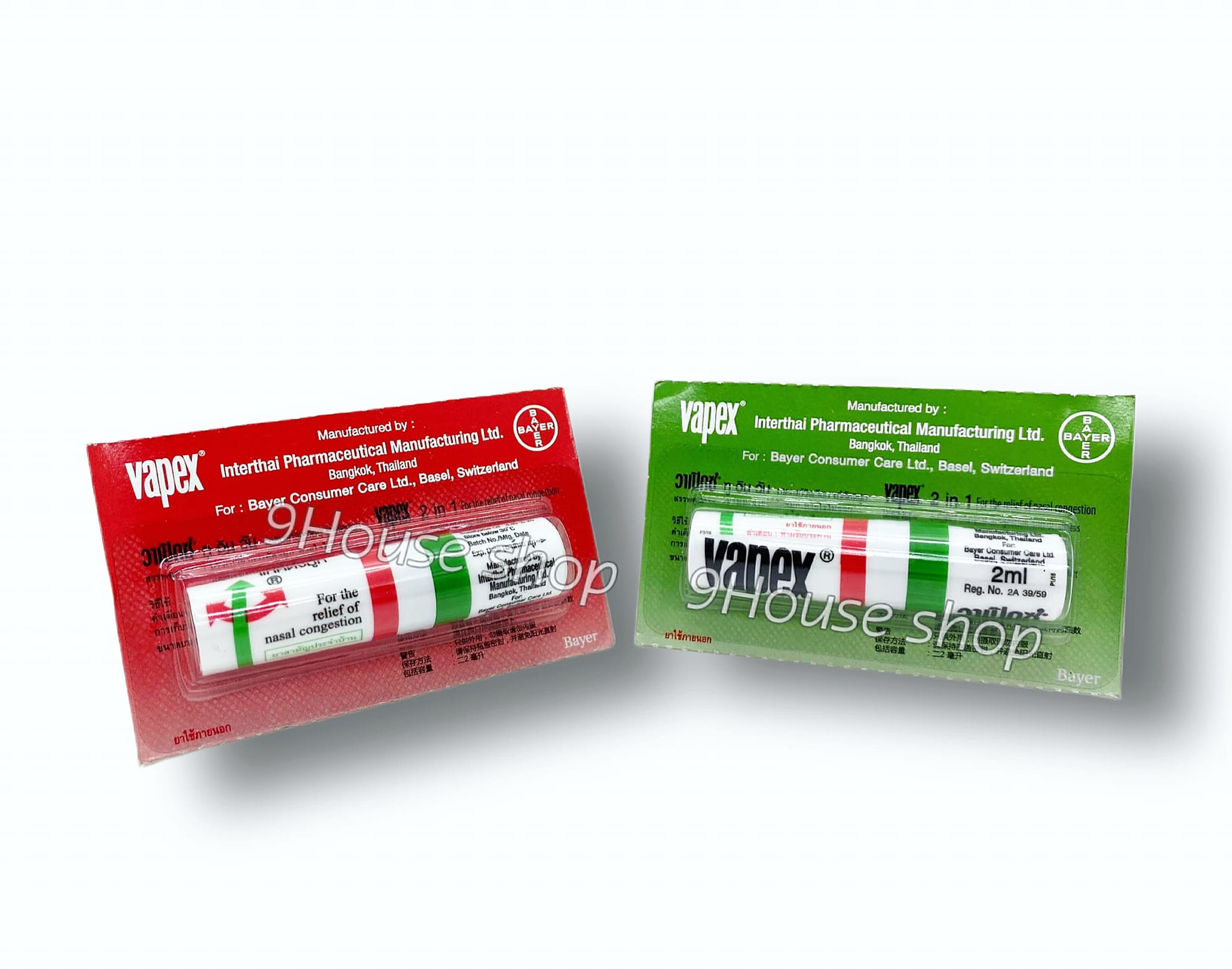 01 Ống Hít 2 Đầu VAPEX Thailand