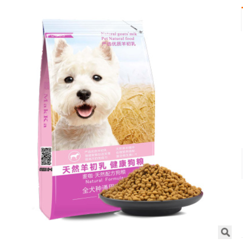 Thức ăn hạt cho chó nhỏ (vị sữa, vị trà)