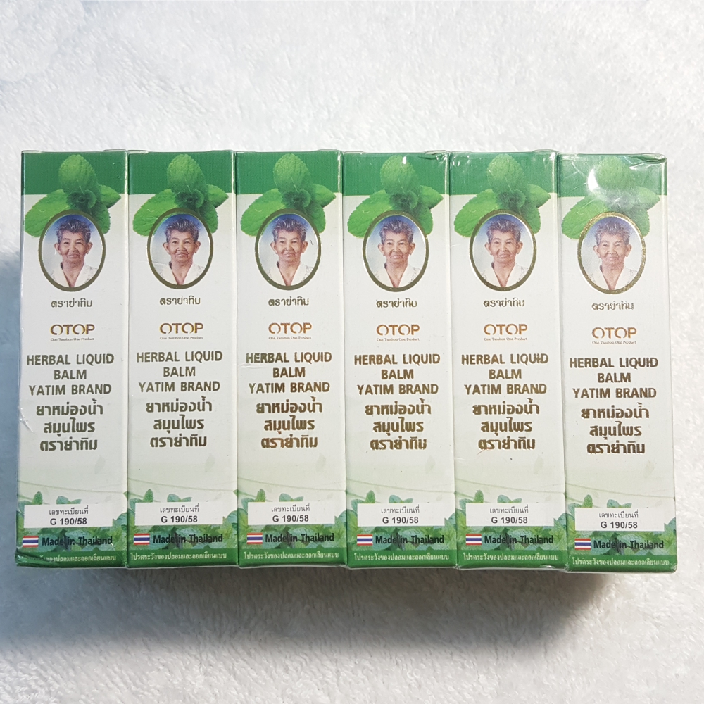 [HCM]Dầu Thái Lan 16 vị dạng lăn OTOP - YATIM