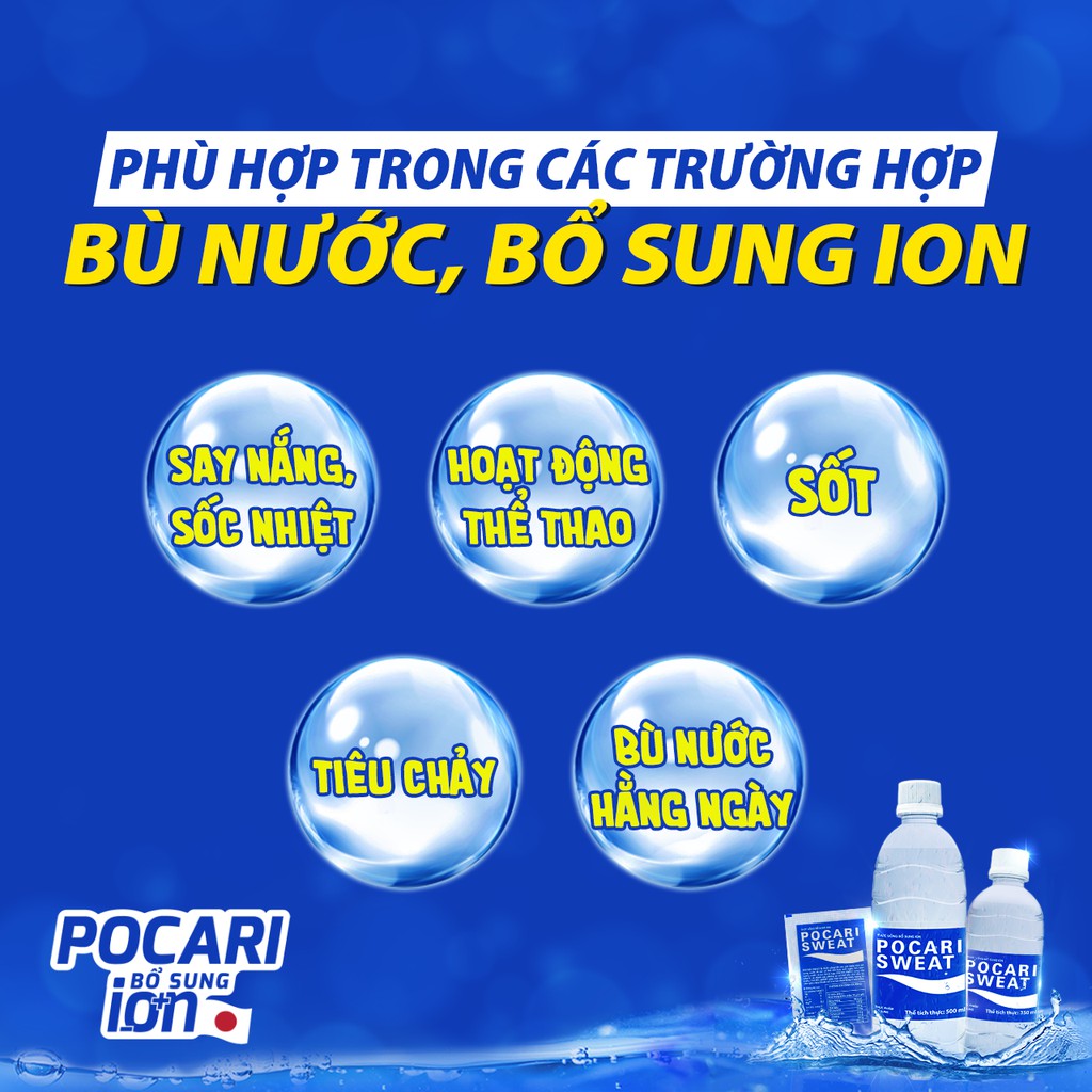 Thức uống bổ sung ion Pocari Sweat dạng bột giúp bù nước, điện giải - Hộp 13g x 5 gói