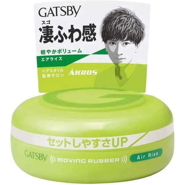 Sáp vuốt tóc wax Gatsby mẫu mới
